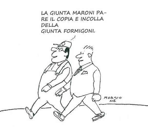 Vignetta di Morgione