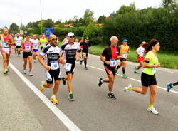 Lake varese Marathon