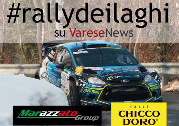 Rally dei Laghi 2017 - Ultimo passaggio sulla \"Alpe-Valganna\"