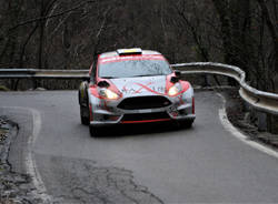 Rally dei Laghi PS 5