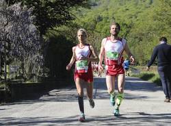 Eolo Running Masso erratico