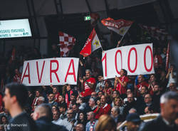 basket pallacanestro varese 