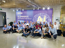 techmission cina