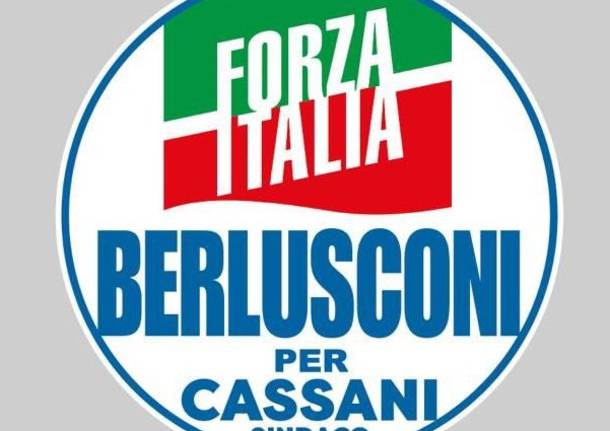 logo Forza Italia cassani sindaco gallarate 2021