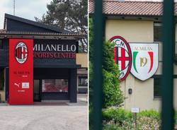 milanello milan