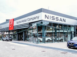 Busto Motor Company - NISSAN ARYA
