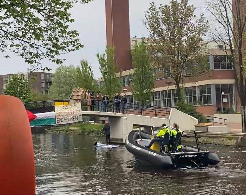 università Amsterdam Palestina