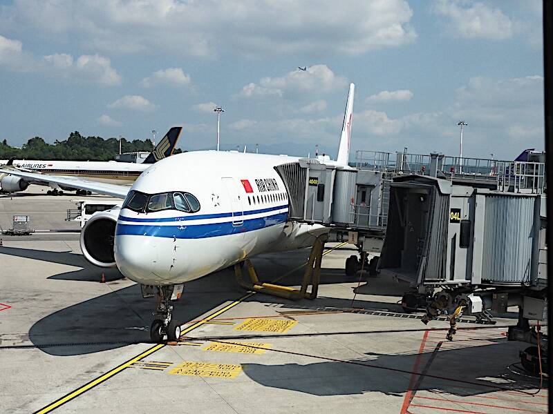 air china chengdu