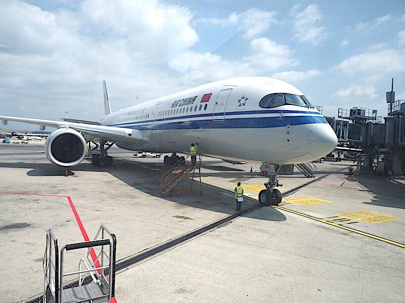 air china chengdu