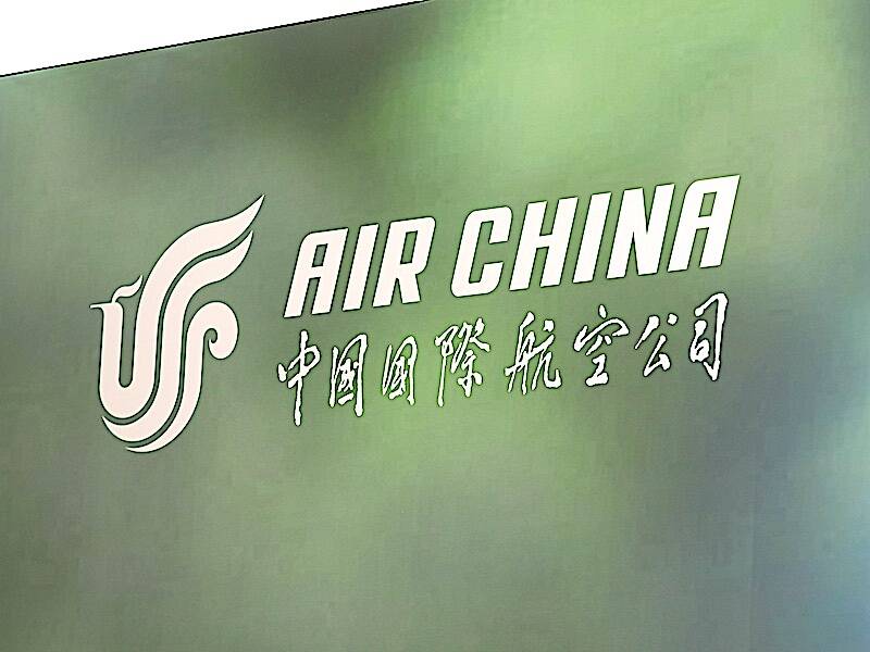 air china chengdu