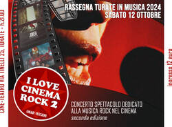 I LOVE CINEMA ROCK 2